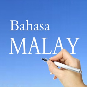 螢幕擷取畫面 (9) Learn Malay Language !
