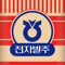 농협사료 소밥(NHFEED SOBAB) : Smart(스마트), Order(주문), Booking(예약), Animal Feed(동물사료), Build(개발하다)