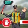 国境 パトロール 警察 ゲーム - iPadアプリ
