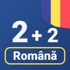 Numbers in Romanian language icon