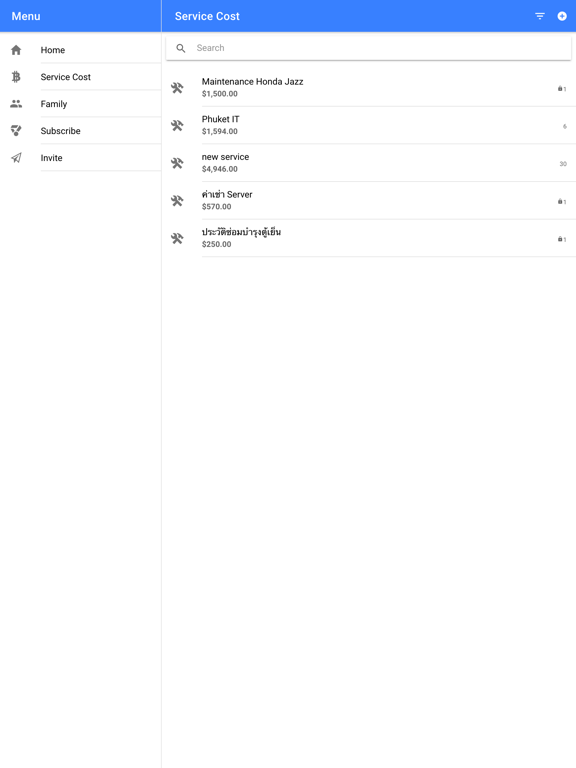Screenshot #4 pour Service Cost