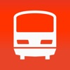 Japan Transit Planner icon