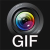 Video to GIF - GIF Maker icon