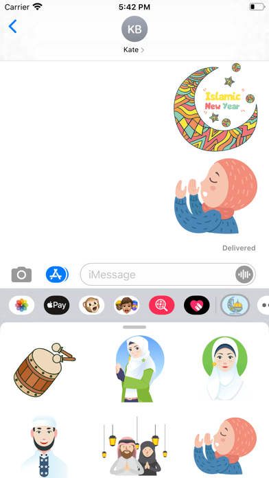 Screenshot #3 pour Islamic Ramadan Stickers