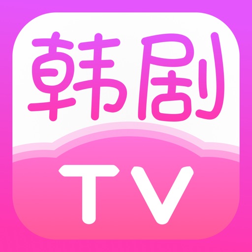 韩剧TV-热门高清韩剧短剧视频