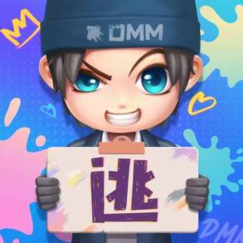 逃跑吧！少年