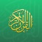 The Quran app is your one-stop companion for even more fun reading and listening to the Quran