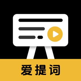 Snímky obrazovky (5) 悬浮提词器-专业悬浮美颜提词器