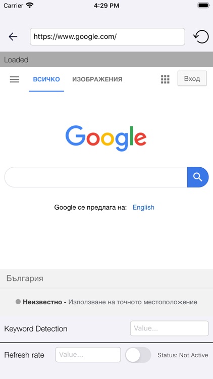 Auto Web Refresher Pro