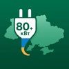EV UA