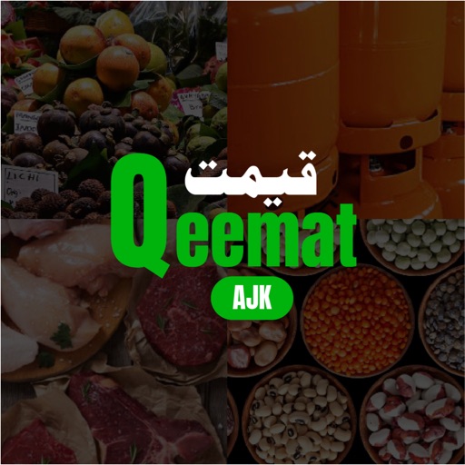 Qeemat AJK