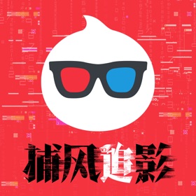 螢幕擷取畫面 (5) 淘票票——淘出好时光