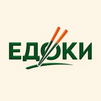 Едоки
