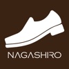 NAGASHIRO 永城精品 icon