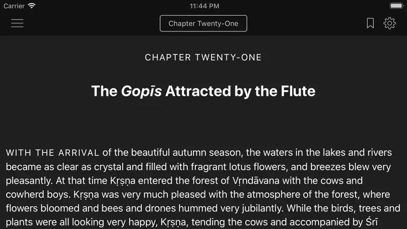 Kṛṣṇa screenshot 9 of 10