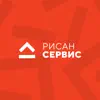 УК Рисан Сервис App Feedback