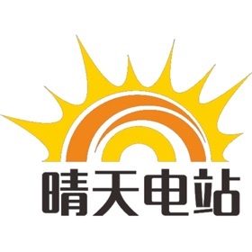 屏幕截图 (5) 晴天电站