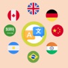Offline Language Translator icon