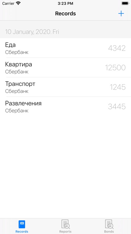 Daily Costs screenshot-3