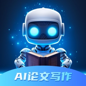 スクリーンショット (5) 智能论文大师 -毕业论文助手&智能论文一键生成