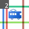 Tokyo Train 3 App Feedback