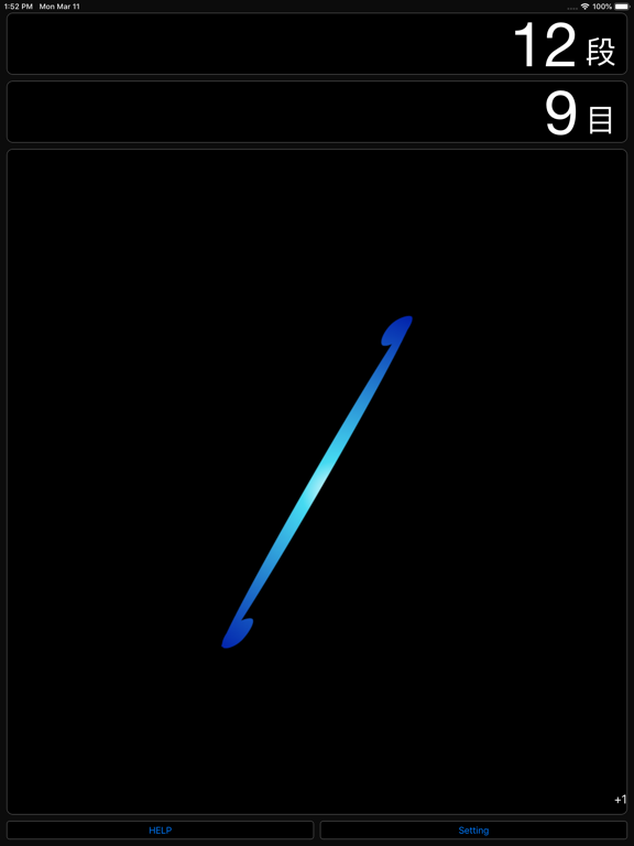 Manly Knits Counter Ⅲ iPad screenshot