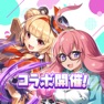 Get 神姫PROJECT A-美少女キャラ×バトルRPG for iOS, iPhone, iPad Aso Report