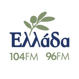 Ellada 104