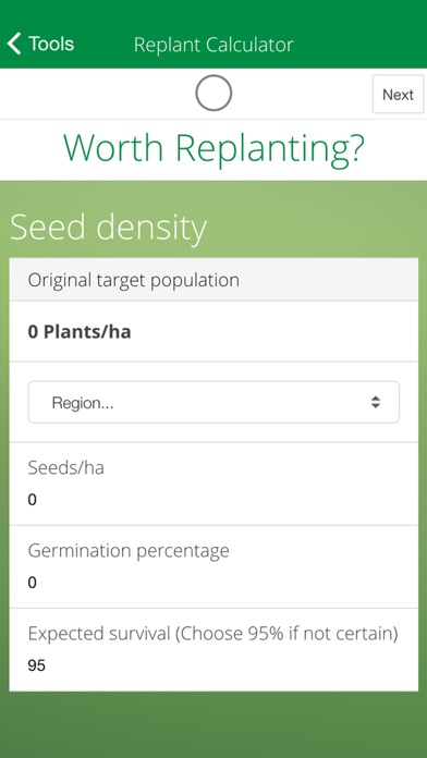 PANNAR Sprout Screenshot