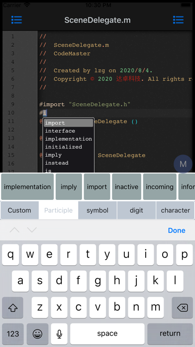 CodeMaster - Mobile Coding IDEのおすすめ画像4