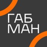 Get Габман for iOS, iPhone, iPad Aso Report