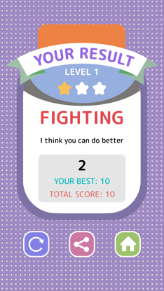 General Knowledge Quiz - Game screenshot 5