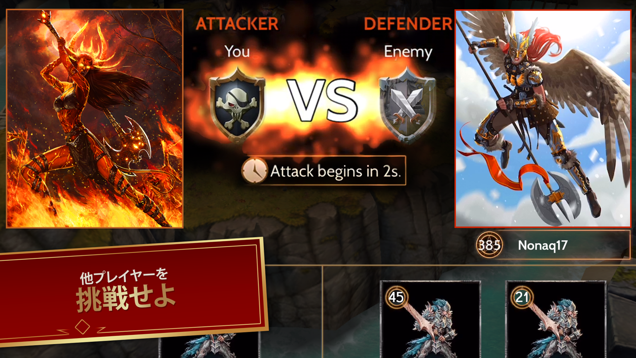 War Dragons Hack screenshot 3 - iOS game interface