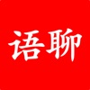 语聊-同城约玩成人语聊软件聊天软件漂流瓶树洞交友软件 icon