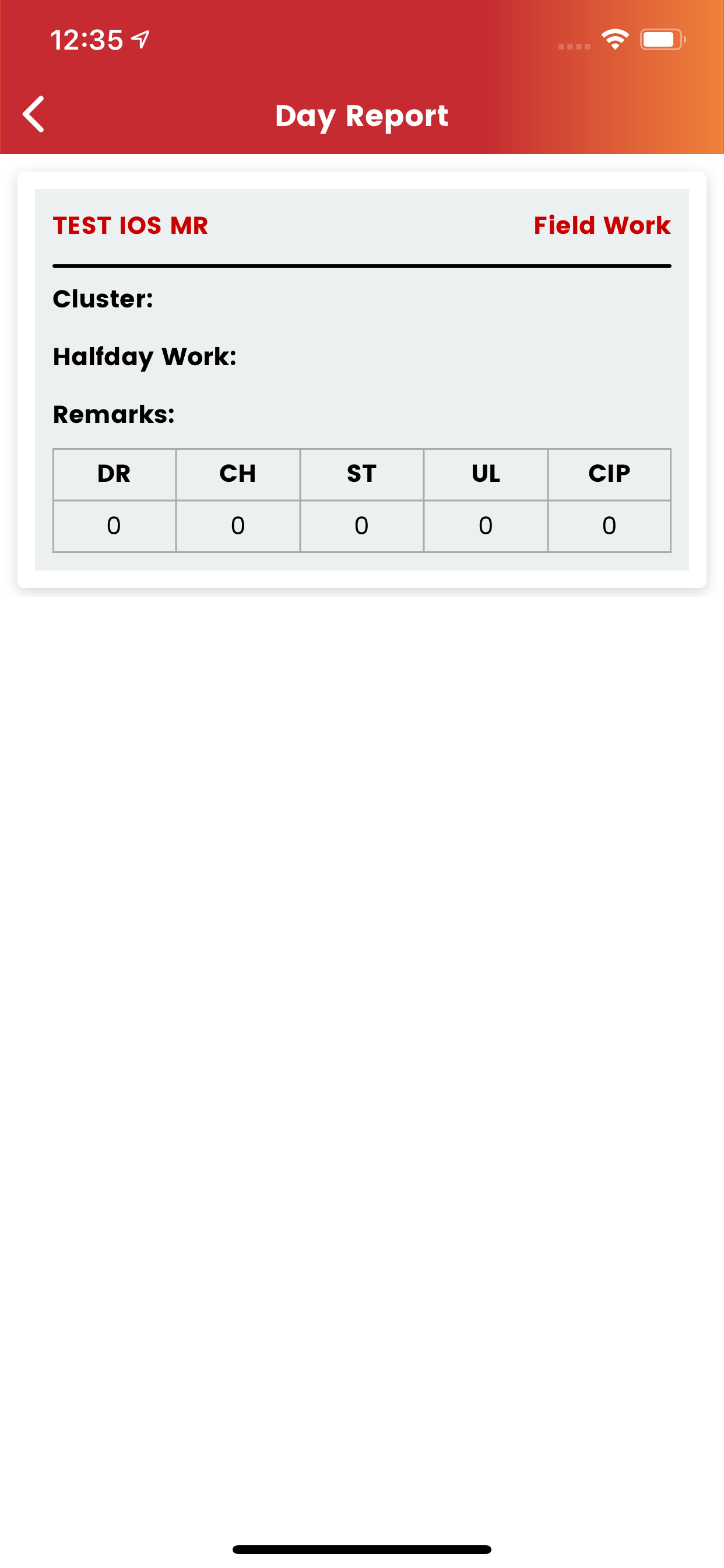 SAN CRM screenshot 5