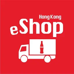 Swire Coca-Cola HK e-Shop app icon
