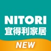 NITORI 宜得利家居(TW) icon