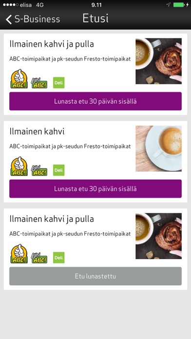 S-Business Screenshot