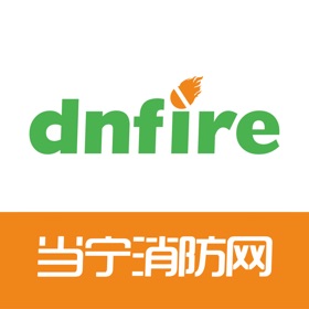 螢幕擷取畫面 (6) 当宁消防网