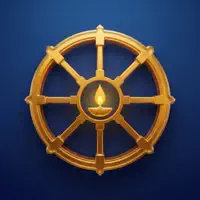 Gita Daily English