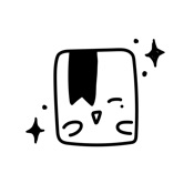 발췌해욥