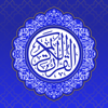 Mus’hafy مصحفي - Warba Bank