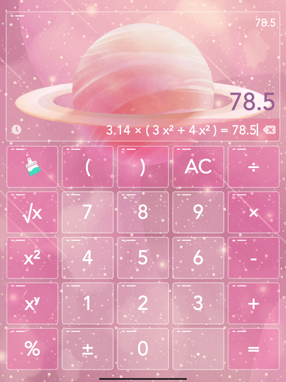 Screenshot #5 pour Calculatrice colorée – mignonn
