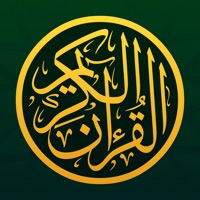 قرآن كريم - Quran app icon - Reference app for iPhone