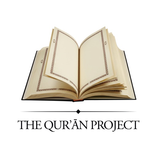 The Quran Project App