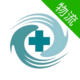 螢幕擷取畫面 (3) 华药医检 - 物流端