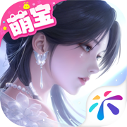 浮生忆玲珑