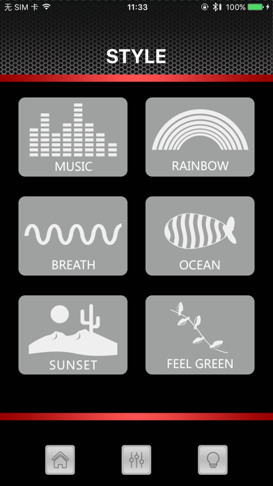 RC_Speaker Screenshot 5 of 5