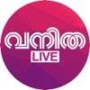 VANITHA LIVE icon
