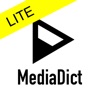 MediaDict LITE - iPhoneアプリ